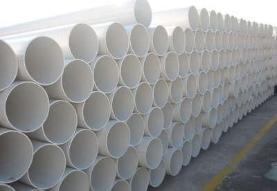 pvc1